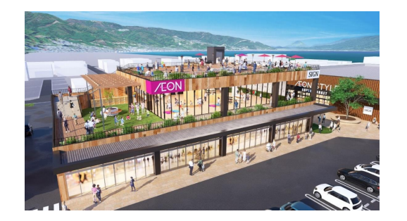 専門店棟の開業イメージ（イオンリテール発表資料より）