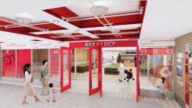 ロピアの出店イメージ(NTT都市開発発表資料より) ロピアの出店イメージ(NTT都市開発発表資料より)