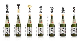 秋はお酒が美味しい季節でもある