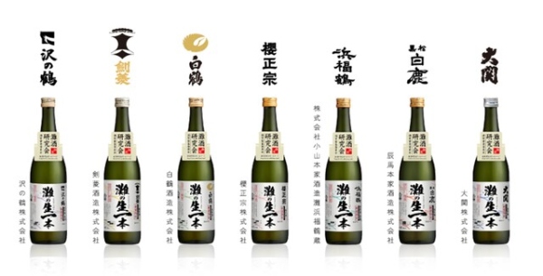 秋はお酒が美味しい季節でもある