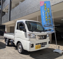 スマホ1台で予約から解錠・返却まで完結できるセルフレンタカー（画像：	テラニシモータース発表資料より）