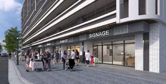 複合施設のイメージ（ミラースホールディングス発表資料より）