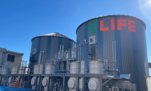 ライフ栗橋プロセスセンター内に設置されたバイオガス発電設備（画像: ライフコーポレーションの発表資料より）