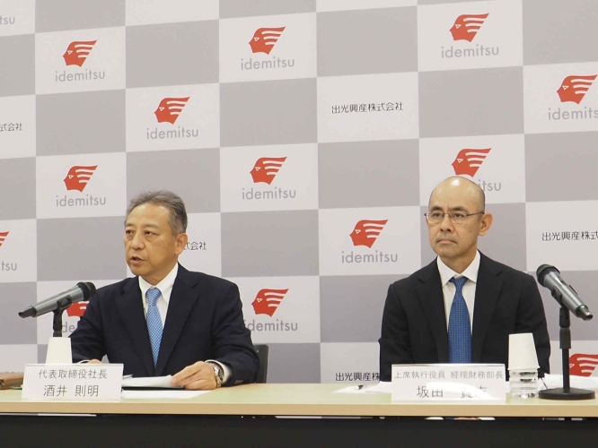 出光興産、燃料油マージン堅調で通期業績予想を上方修正　300億円の自己株取得を決議