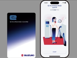 「SUZUKI CHARGING SERVICE」で配布する「スズキ充電カード」(写真左)、スマートフォン用「スズキ充電アプリ」(写真右)のいずれかを使って充電可能