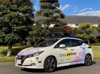 神戸市は、日産自動車と連携し、2026年1月19日から、兵庫県神戸市の「灘五郷」エリアにおいて自動運転技術を活用した新しいモビリティサービスの実証運行を開始すると発表した