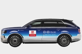 第102回箱根駅伝大会本部車となる燃料電池仕様のオリジナル・センチュリー