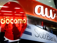 情報インフラ関連企業の2026年の株式展望