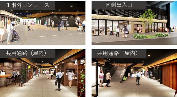 レイリア春日原の開業イメージ（西日本鉄道発表資料より）