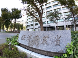 経済産業省が一般社団法人コンテンツ海外流通促進機構に委託し調査した結果を26日、発表した
