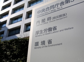 製造業はじめ医療・福祉分野での人手不足を外国人労働者に頼っている状況が浮かび上がっている 製造業はじめ医療・福祉分野での人手不足を外国人労働者に頼っている状況が浮かび上がっている