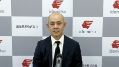 出光興産、3Qは定修影響で進捗鈍化も通期予想達成へ　固体電解質大型パイロット装置の建設開始、量産技術開発を加速