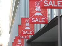 値上げの成否を分ける「3つの境界線」。代替不可能性と、複雑に絡み合うサプライチェーンの現実