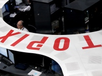 日経平均1200円超の大幅続伸、史上最高値5万8583円　金融緩和継続への期待と資源確保の方針が背景