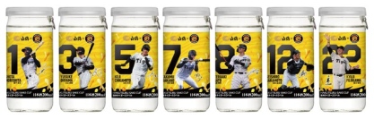 侍ジャパンから藤川体制へ。ジョーシン・白鶴が仕掛ける「日常のタイガース化」占有術