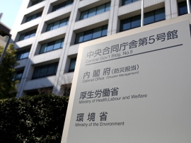 景気動向指数、先行指標に「底堅さ」。世界景気後退の懸念に対し、国内生産は回復の兆し