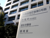 景気動向指数、先行指標に「底堅さ」。世界景気後退の懸念に対し、国内生産は回復の兆し