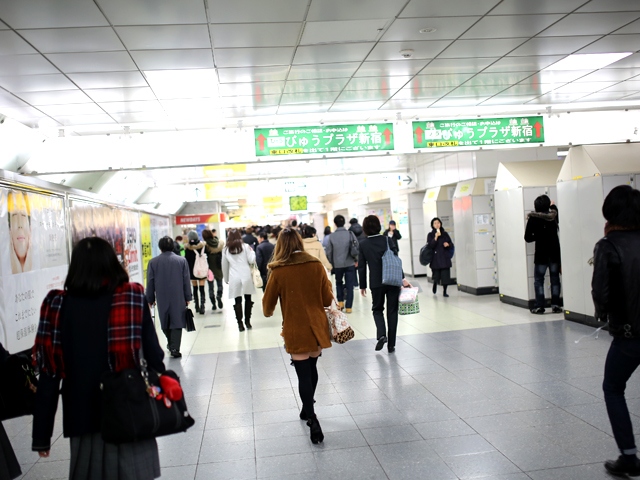 昇進の内示で「キャリア」を再考。30代に突きつけられる「市場価値」の現実