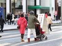 基礎控除引き上げや支援金制度がスタート。4月からの「手取り」と「資産形成」の確認を