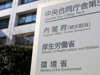 機械受注、25年12月は過去最大の伸び。設備投資の先行指標