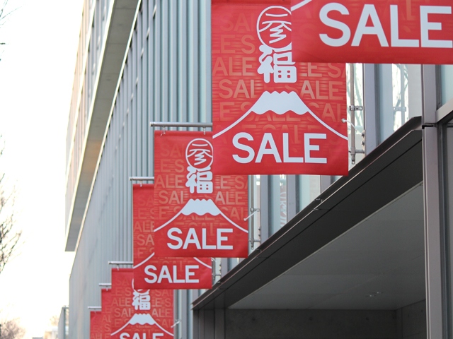 ポイント失効で年1万円損?「貯めるより使う」が鉄則の理由