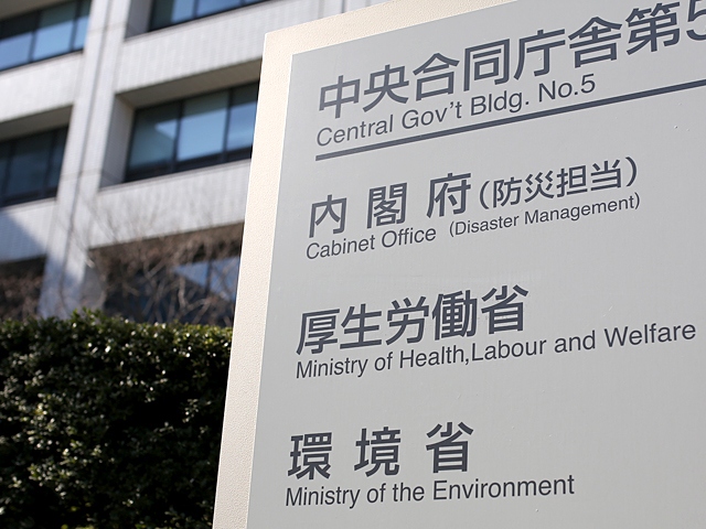 在留外国人3%に拡大 共生インフラの遅れと制度見直しが課題