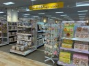 イオンモール津山インター、名称変更しリニューアル　直営店が先行開業