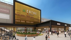 COTOE橋本の開業イメージ（大和ハウス工業提供）