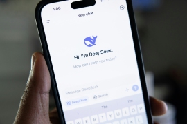 中国のAI企業DeepSeekが、初の外部資金調達として約74億ドルの調達を準備中であると報道されている。Photo by Solen Feyissa on Unsplash