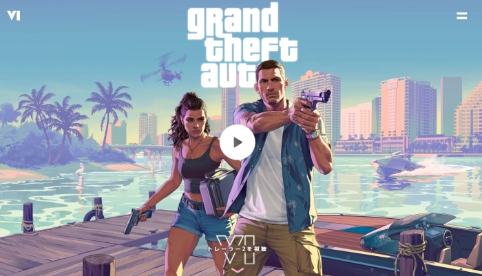 米ロックスター・ゲームスの期待作『グランド・セフト・オート(GTA 6)』のPlayStation 5およびXbox Series X|S版が、11月19日に発売されることが確定し、ゲーム業界ではこの日程を巡る再編の動きが加速している。写真は同タイトルのウェブサイト。 米ロックスター・ゲームスの期待作『グランド・セフト・オート(GTA 6)』のPlayStation 5およびXbox Series X|S版が、11月19日に発売されることが確定し、ゲーム業界ではこの日程を巡る再編の動きが加速している。写真は同タイトルのウェブサイト。