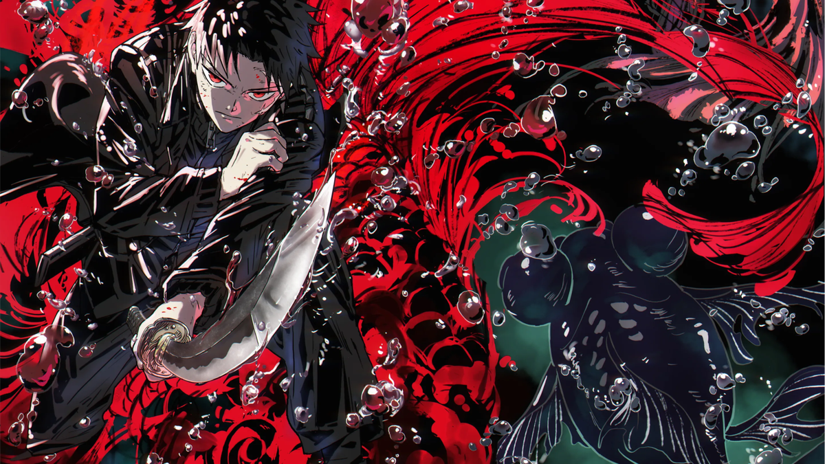(Anime.kagurabachi.jp)