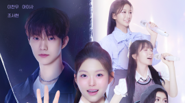 (Minarientertainment.com) (Minarientertainment.com)