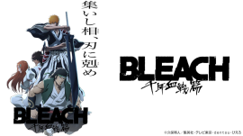 (Tv-tokyo.co.jp)