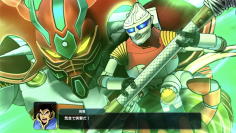 (Bandainamcoent.co.jp)