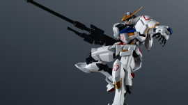 (Bandaispirits.co.jp) (Bandaispirits.co.jp)