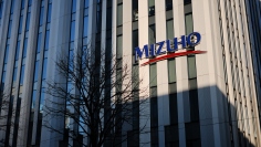 三菱UFJ、三井住友、みずほの3メガバンクが、株主還元を強化している。“MIZUHO.” by MIKI Yoshihito, CC BY 4.0