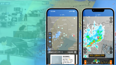 (Weathernews.jp)