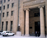“Sumitomo Mitsui” by Chris Gladis, CC BY-ND 2.0