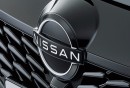 日産自動車は、「ノート」「ノート オーラ」「ノート オーラ NISMO」の仕様を一部変更して発売した(写真:同社発表資料より) 日産自動車は、「ノート」「ノート オーラ」「ノート オーラ NISMO」の仕様を一部変更して発売した(写真:同社発表資料より)