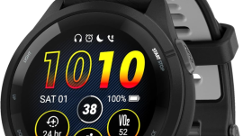 (Garmin.com)