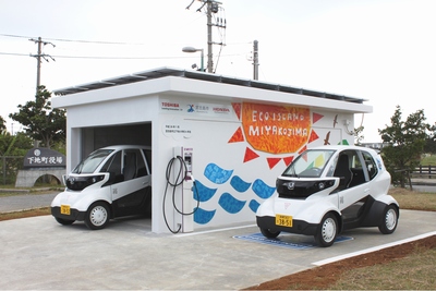 ホンダ、宮古島市で超小型EV「MC-β」の実験走行