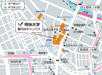 企業の社長が明治大学で直接スカウト！現４年生向け合同企業採用イベントを３月１０日（火）、駿河台キャンパスで開催