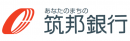 株式会社筑邦銀行　ロゴ