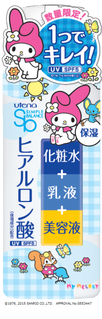 サンリオ × シンプルバランス コラボ企画　第3弾「シンプルバランス うるおいローション」にサンリオ人気キャラクター投票 第1位「マイメロディ」限定デザイン登場！～4月15日より全国で数量限定発売！～