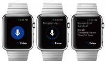 エヴィクサー、「Apple Watch」向けACR(自動コンテンツ認識)のSDKを正式リリース