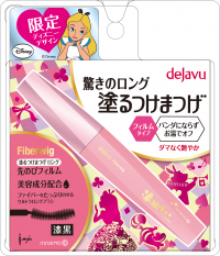 今年は「アリス」と「チシャ猫」！マスカラ市場売り上げNo.1の塗るつけまつげ「ディズニーデザイン」をITS'DEMOにて8月18日(火)に数量限定で発売！