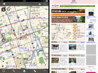 iOS向け地図ナビアプリ「MapFan＋」バージョンアップ！「3D Touch」＆「Split View」に対応