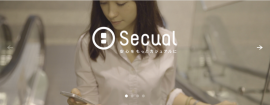 「Secual」サイトトップ