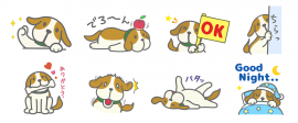 エン派遣LINEスタンプ