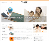 忙しいパパ・ママのスキマ時間に！3分で読める乳幼児期の知育＆教育Webマガジン『Chiik！』を6月21日にオープン